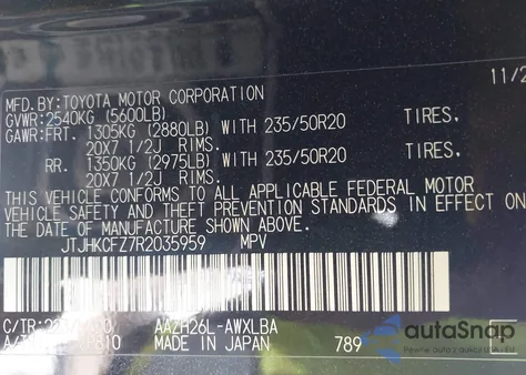 2024 Lexus Nx 450H+ Luxury from USA, damaged, VIN JTJHKCFZ7R2035959